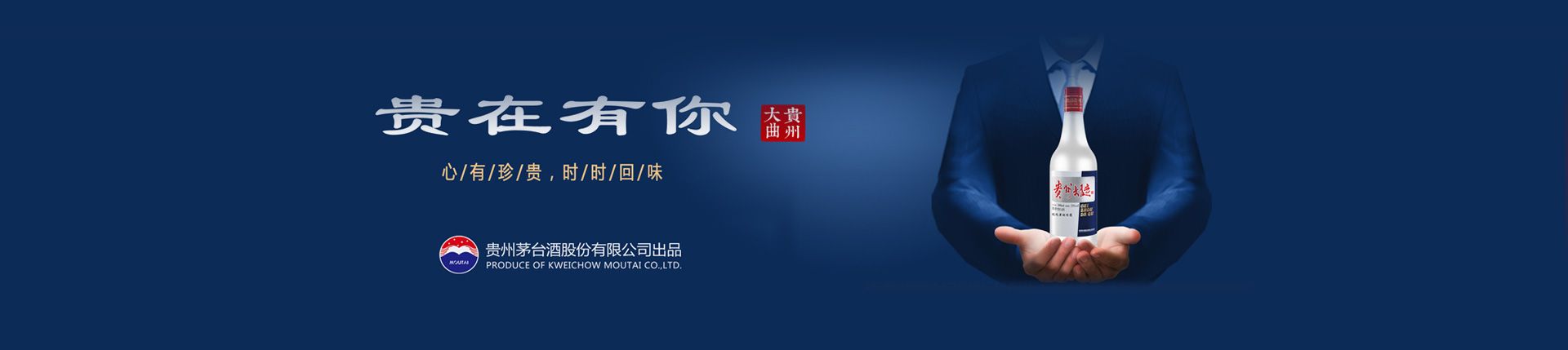 绿宝石代理商