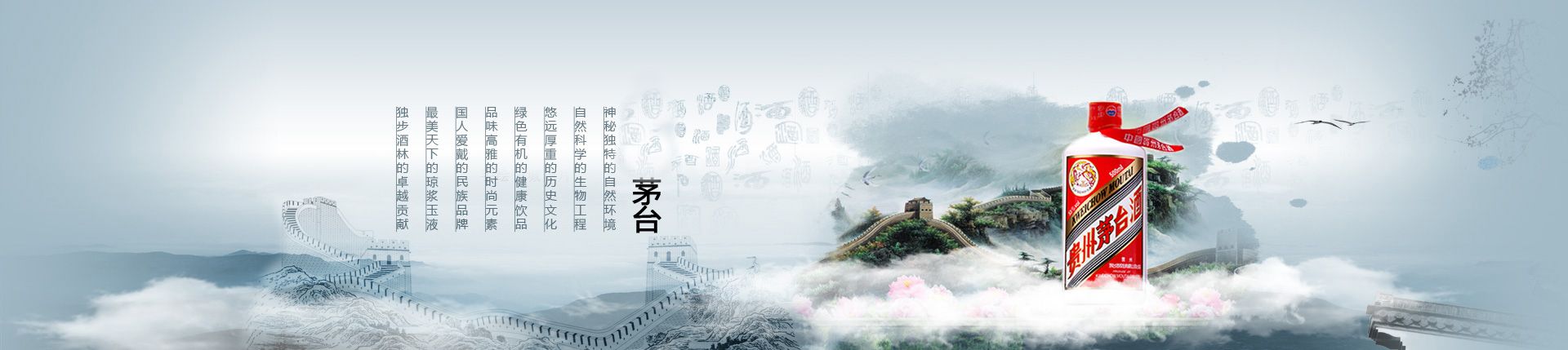 哈尔滨啤酒广东总代理